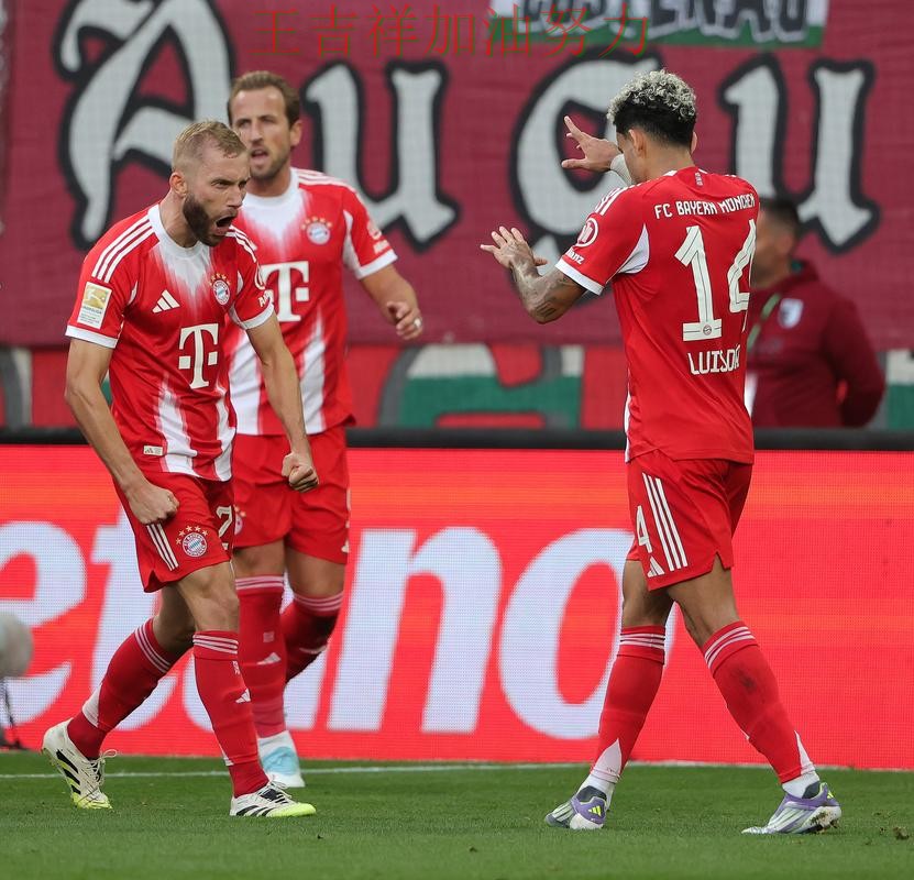 拜仁在欧冠中大胜收官稳固排名 使竞争形势愈发激烈 拜仁在欧冠中大胜收官稳固排名 使竞争形势愈发激烈