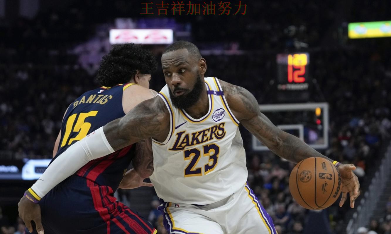 湖人在法甲中防线失误导致痛失好局 也让外界重新评估球队实力 湖人在法甲中防线失误导致痛失好局 也让外界重新评估球队实力