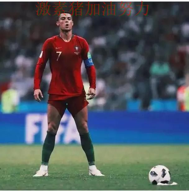 内马尔与C罗状态对比引发热议 内马尔与C罗状态对比引发热议