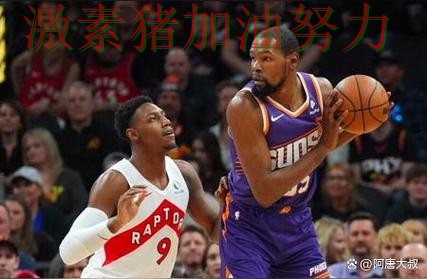 猛龙火力全开让外界看法再次改变