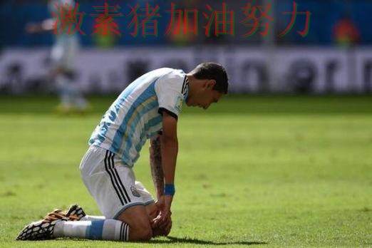 尤文图斯防线告急外界质疑声迅速升高